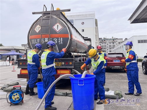 我市开展道路危险货物运输事故应急救援演练